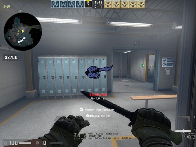 NiKo拿下1.40 Rating帮助队伍成功闯入决赛