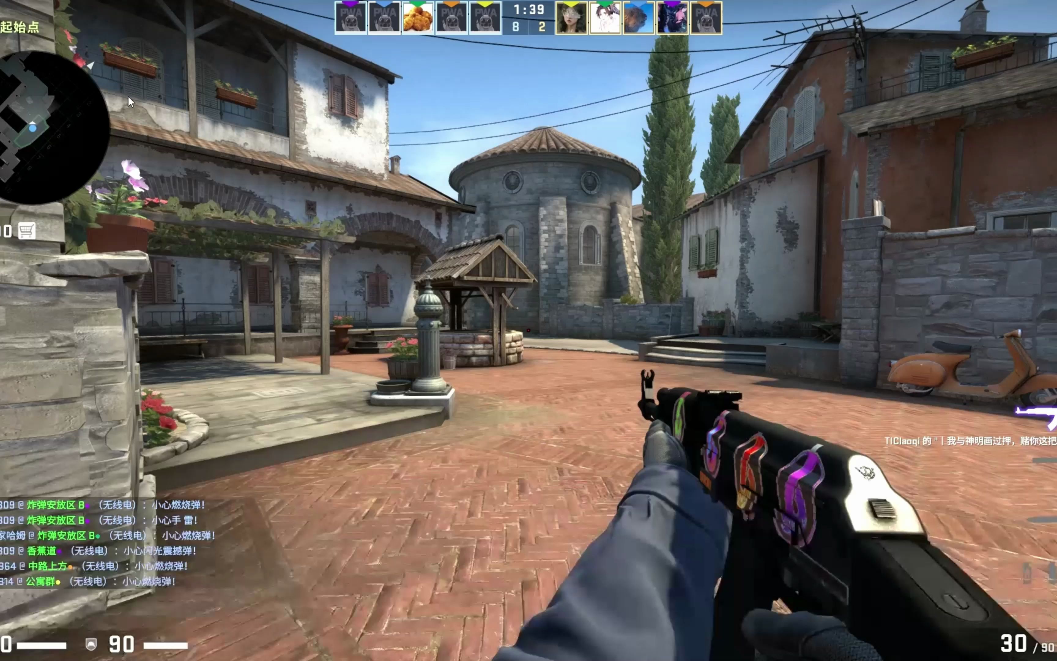 DK祝Zefa教练生日快乐：新的一年携手同行再创佳绩