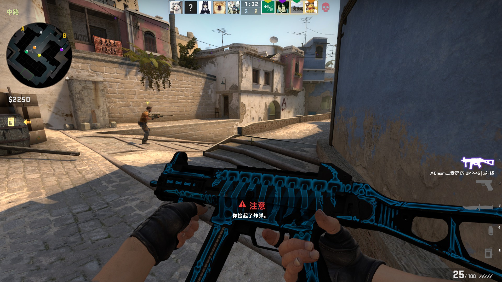 【LPL战报】RNG 2-0 WBG：RNG碾压之姿成功终结WBG连胜