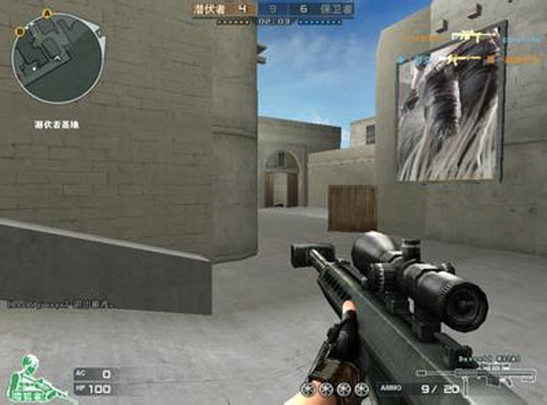 Team Heretics 在 VCT 2025： EMEA Stage 2 中以 2：0 战胜了 Team Vitality ，正式锁定了季后赛席位（Haven 13：11, Ascent 13：9）。