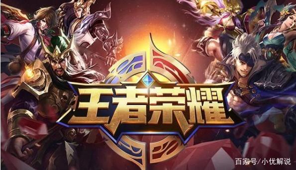 DOTA2：V社用红色钥匙扣定位，Aster跟IG有望参赛TI10