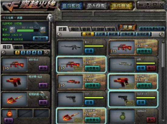 屋漏偏逢连夜雨，LGD教练xiao8前妻指责：他出轨还涉赌